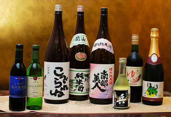 我們備有日本各地方特色的日本酒。